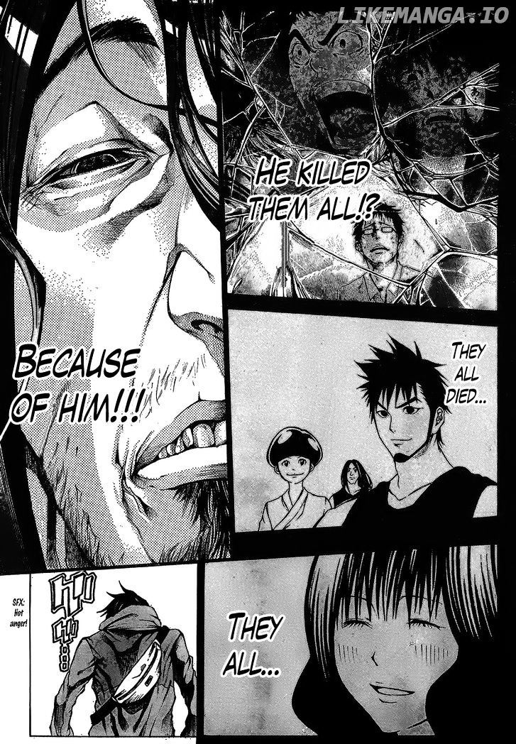 Kamisama no Iutoori (FUJIMURA Akeji) chapter 15 - page 4
