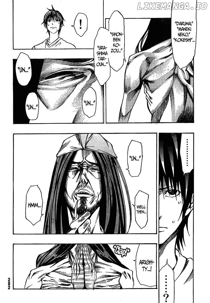 Kamisama no Iutoori (FUJIMURA Akeji) chapter 15 - page 41