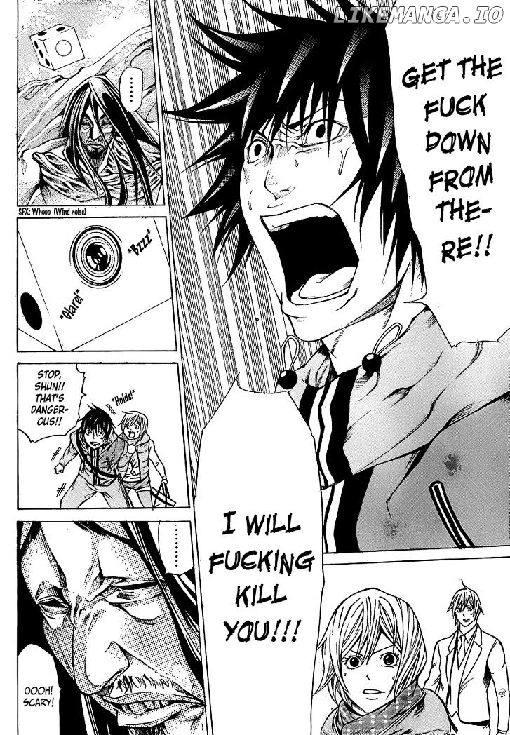 Kamisama no Iutoori (FUJIMURA Akeji) chapter 15 - page 5