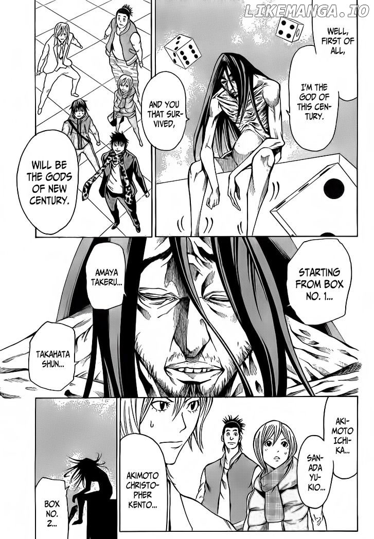 Kamisama no Iutoori (FUJIMURA Akeji) chapter 15 - page 6