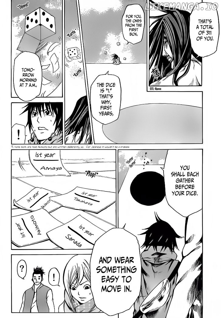 Kamisama no Iutoori (FUJIMURA Akeji) chapter 15 - page 8
