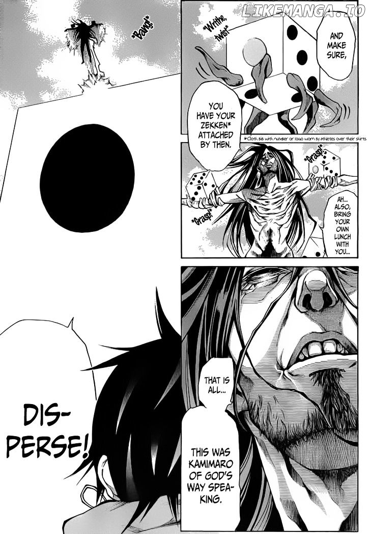 Kamisama no Iutoori (FUJIMURA Akeji) chapter 15 - page 9
