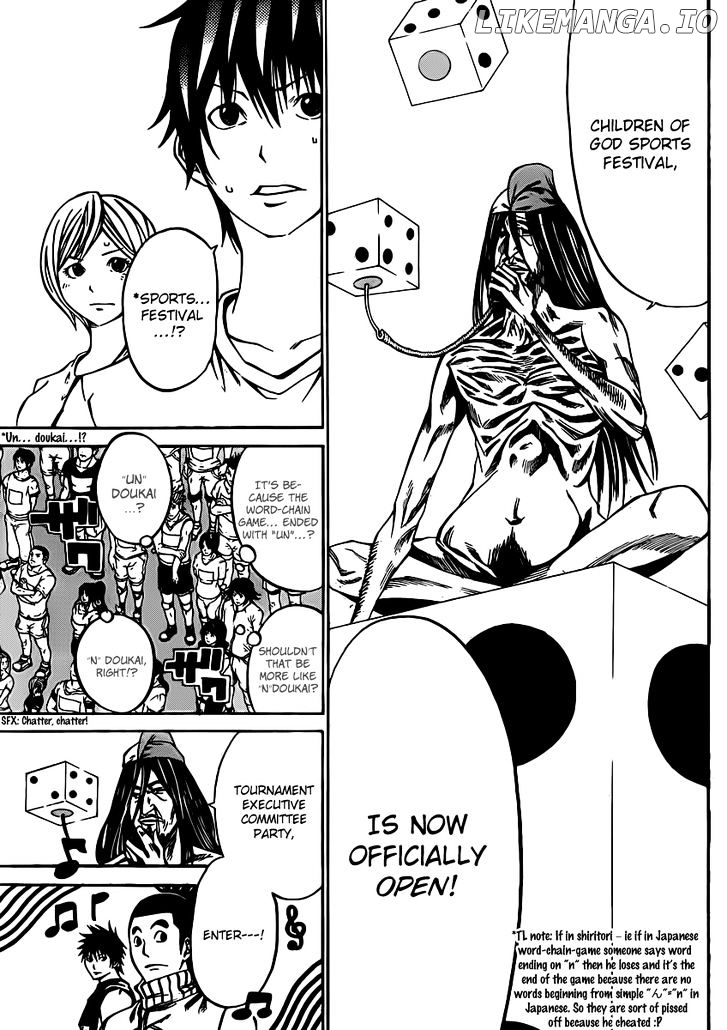 Kamisama no Iutoori (FUJIMURA Akeji) chapter 16 - page 10