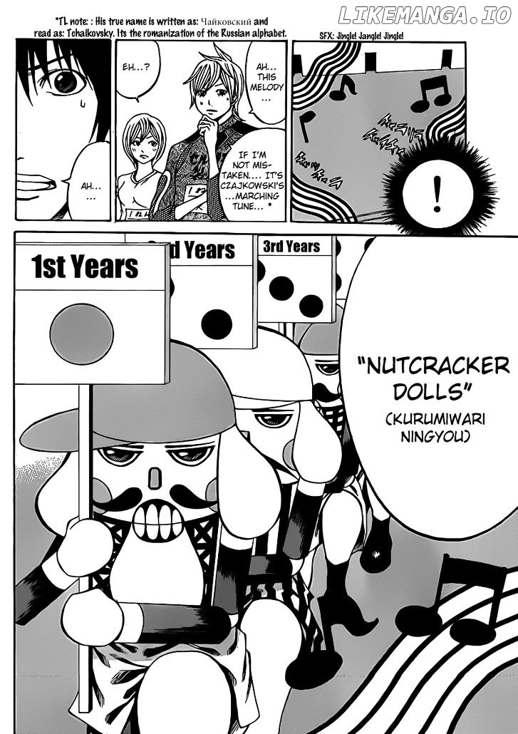 Kamisama no Iutoori (FUJIMURA Akeji) chapter 16 - page 11