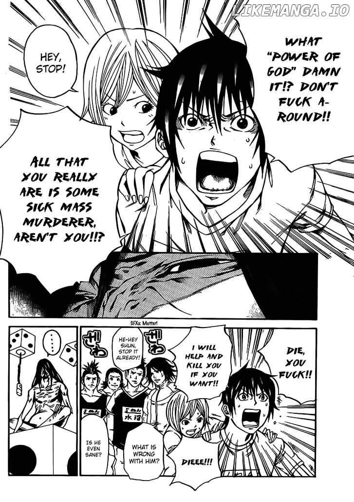 Kamisama no Iutoori (FUJIMURA Akeji) chapter 16 - page 13