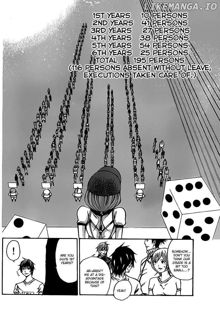 Kamisama no Iutoori (FUJIMURA Akeji) chapter 16 - page 17