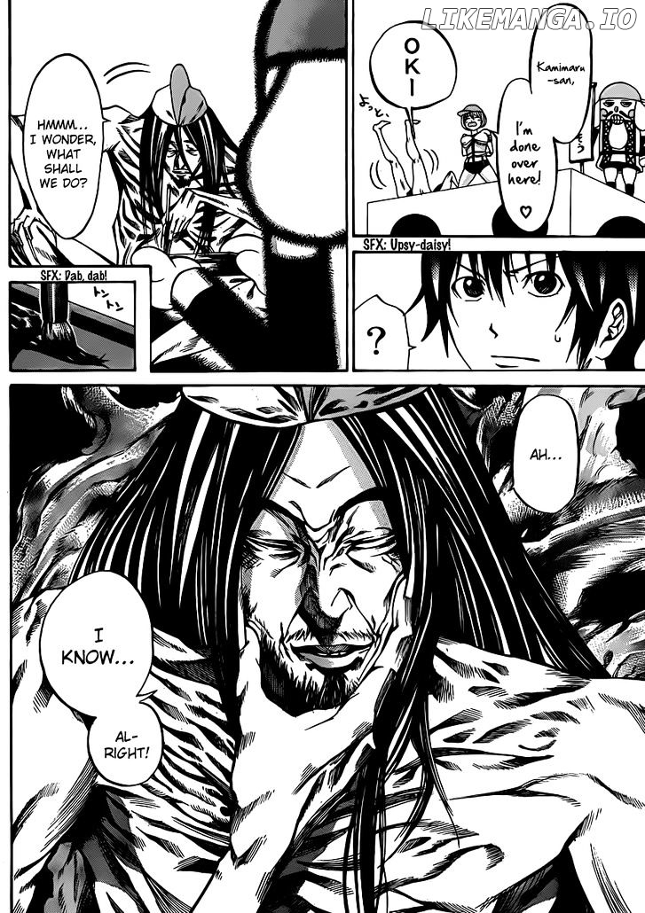 Kamisama no Iutoori (FUJIMURA Akeji) chapter 16 - page 21
