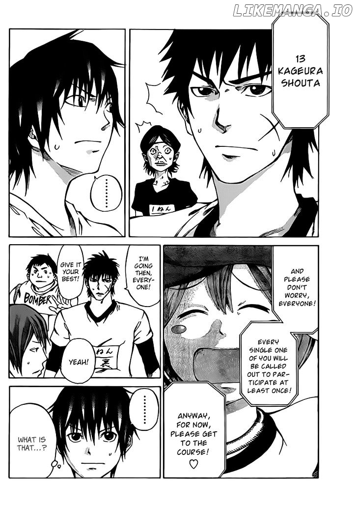 Kamisama no Iutoori (FUJIMURA Akeji) chapter 16 - page 25