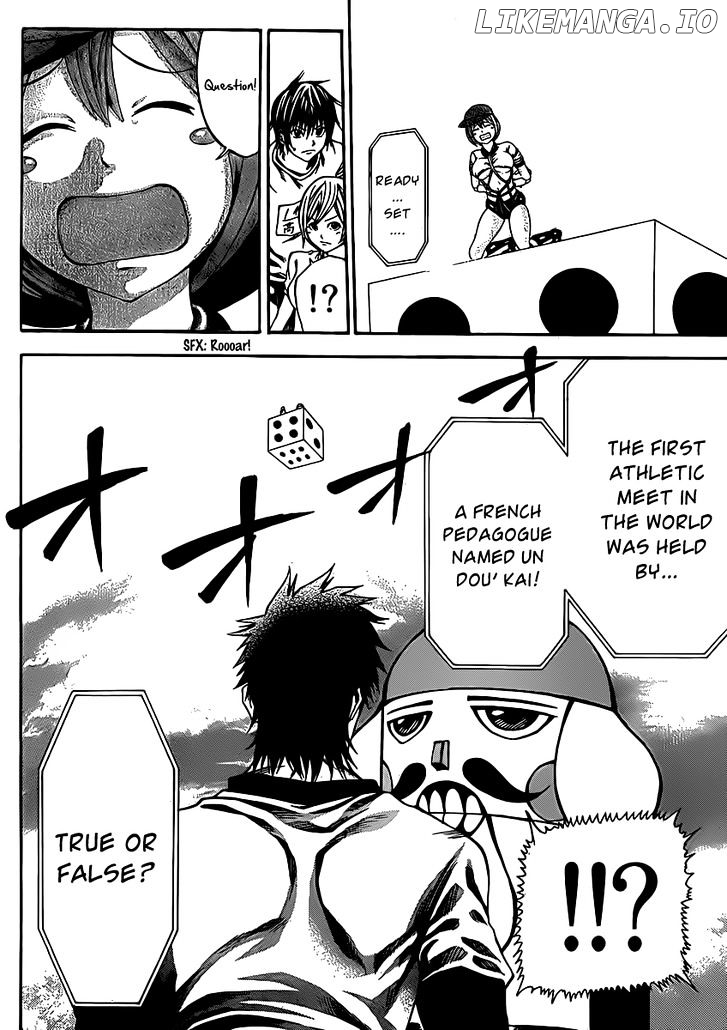 Kamisama no Iutoori (FUJIMURA Akeji) chapter 16 - page 27