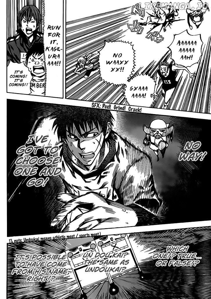 Kamisama no Iutoori (FUJIMURA Akeji) chapter 16 - page 31