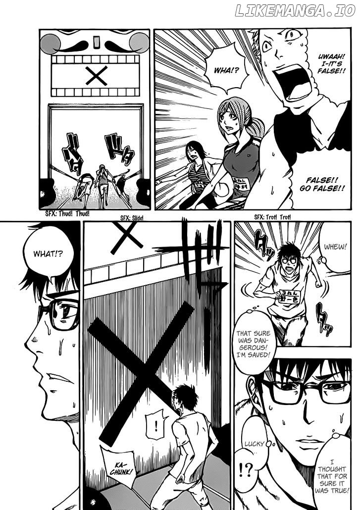 Kamisama no Iutoori (FUJIMURA Akeji) chapter 16 - page 34