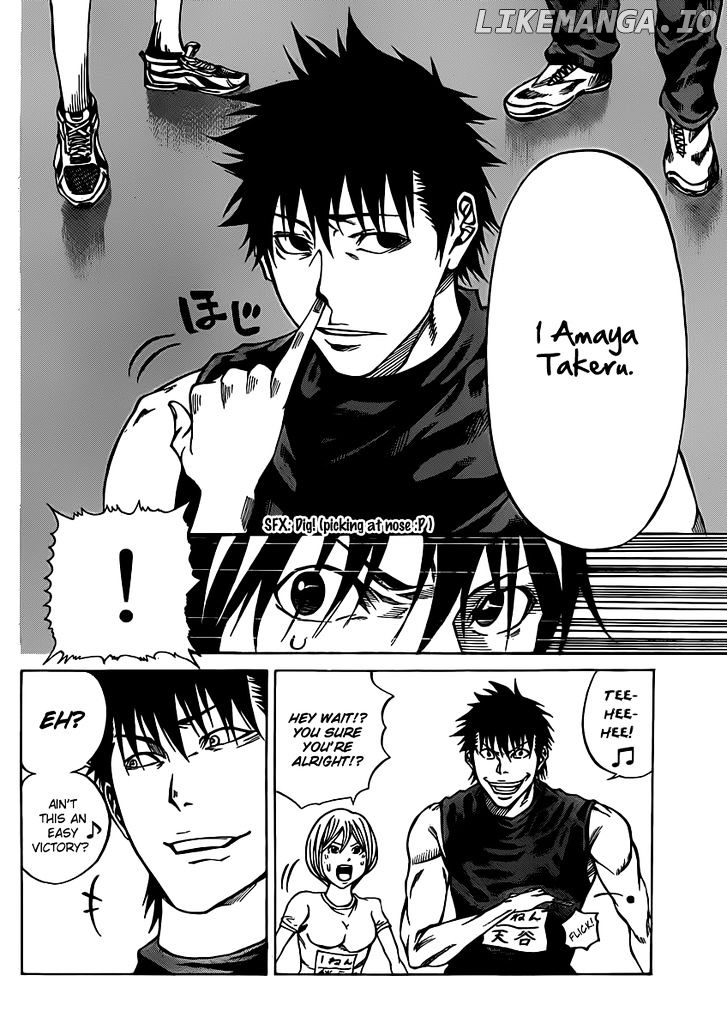 Kamisama no Iutoori (FUJIMURA Akeji) chapter 16 - page 39