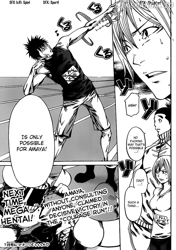 Kamisama no Iutoori (FUJIMURA Akeji) chapter 16 - page 46