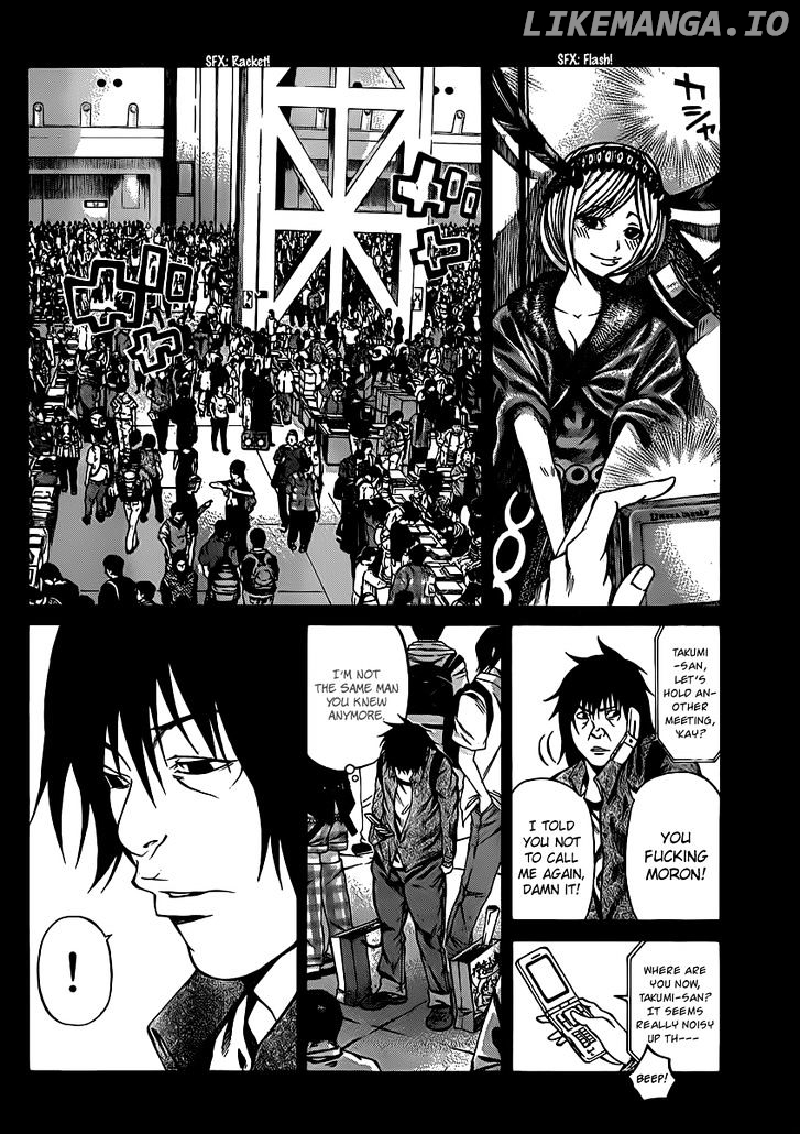 Kamisama no Iutoori (FUJIMURA Akeji) chapter 16 - page 5