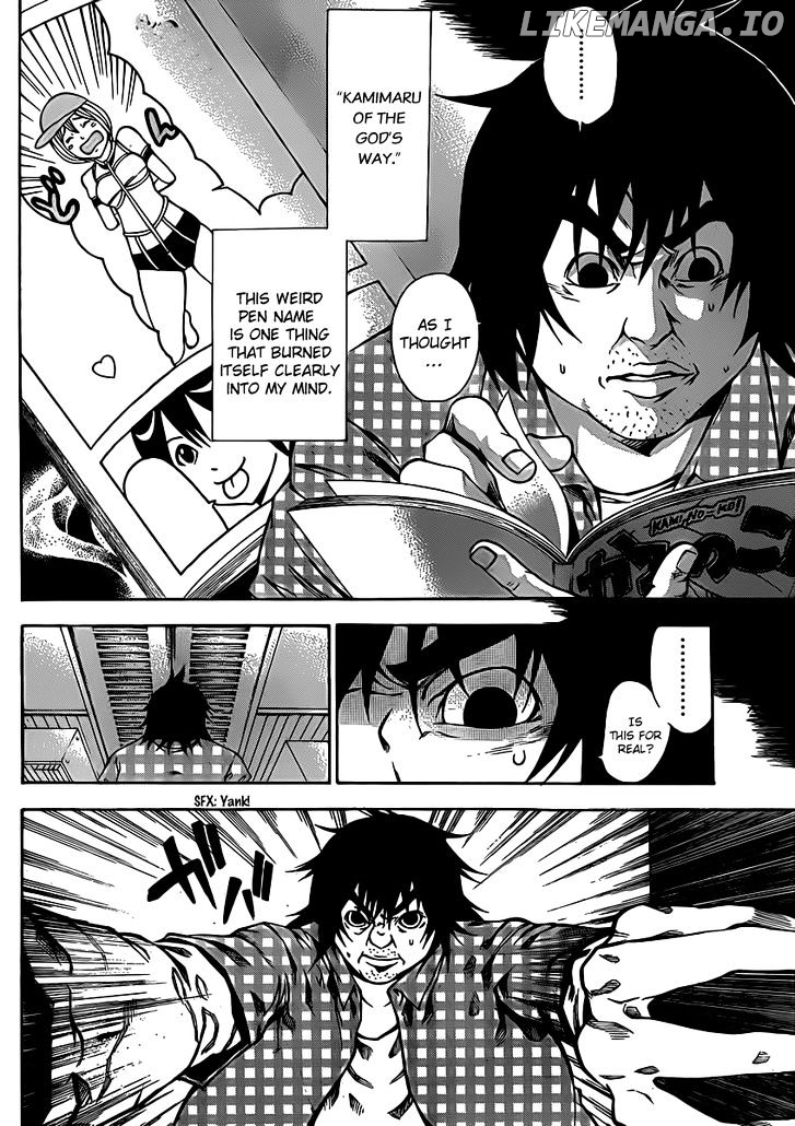 Kamisama no Iutoori (FUJIMURA Akeji) chapter 16 - page 7