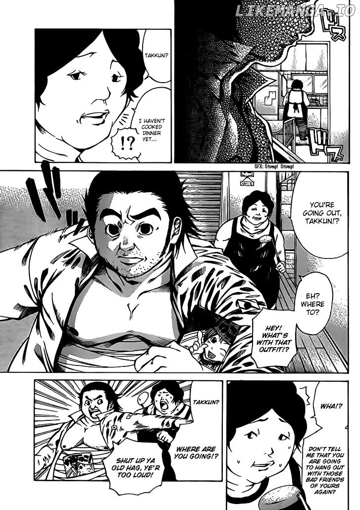 Kamisama no Iutoori (FUJIMURA Akeji) chapter 16 - page 8