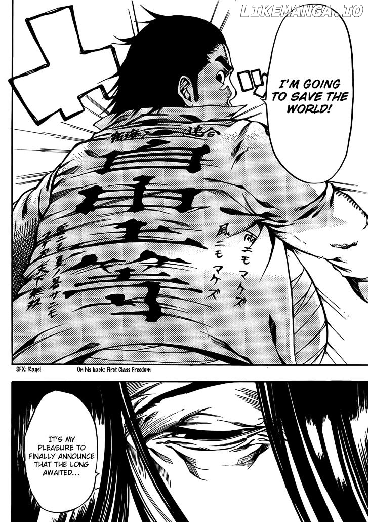 Kamisama no Iutoori (FUJIMURA Akeji) chapter 16 - page 9