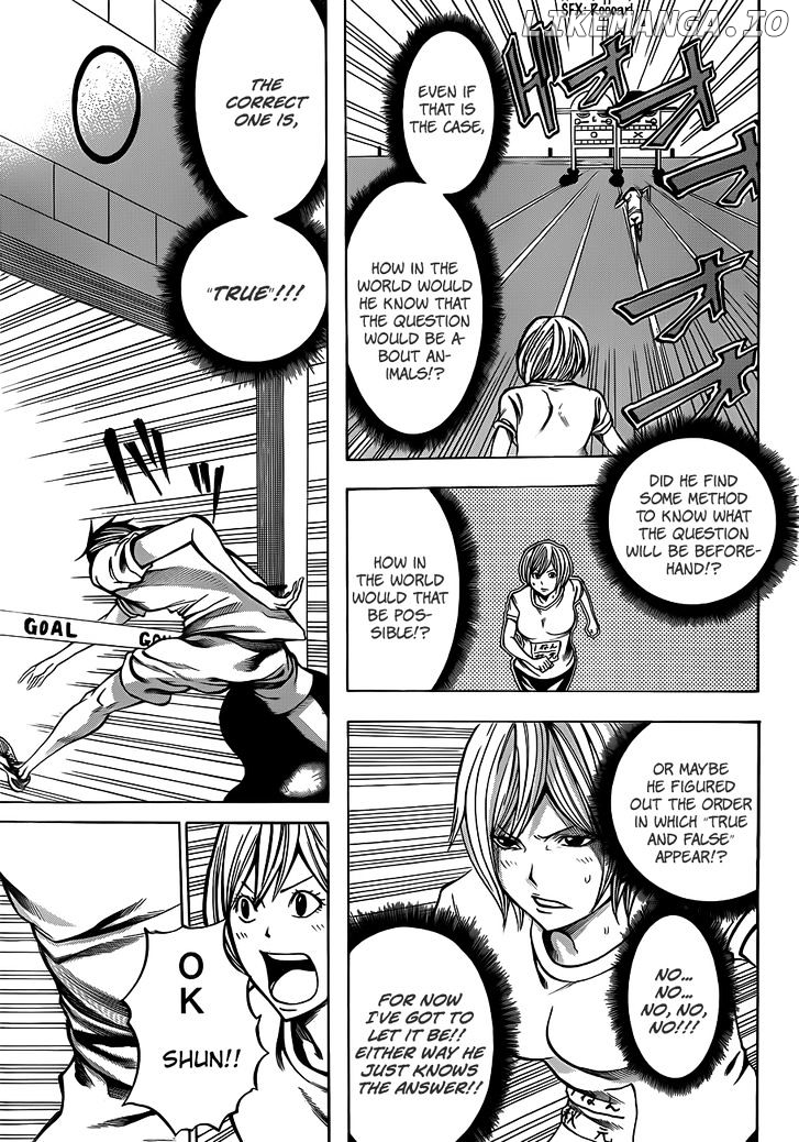 Kamisama no Iutoori (FUJIMURA Akeji) chapter 17 - page 29