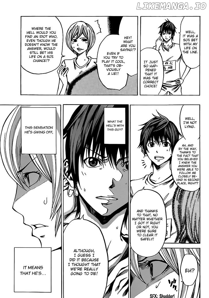 Kamisama no Iutoori (FUJIMURA Akeji) chapter 17 - page 33
