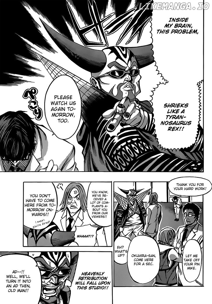 Kamisama no Iutoori (FUJIMURA Akeji) chapter 17 - page 36