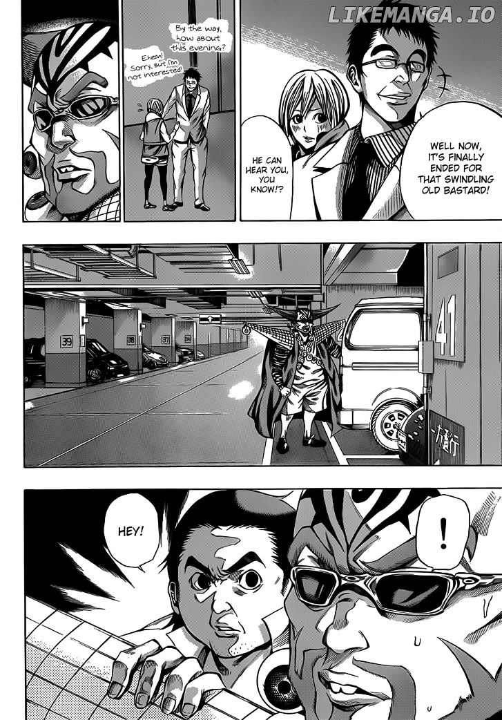 Kamisama no Iutoori (FUJIMURA Akeji) chapter 17 - page 37