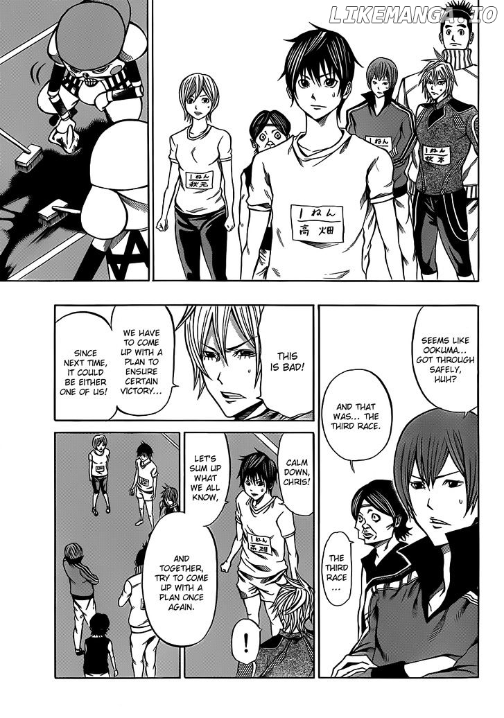 Kamisama no Iutoori (FUJIMURA Akeji) chapter 17 - page 8