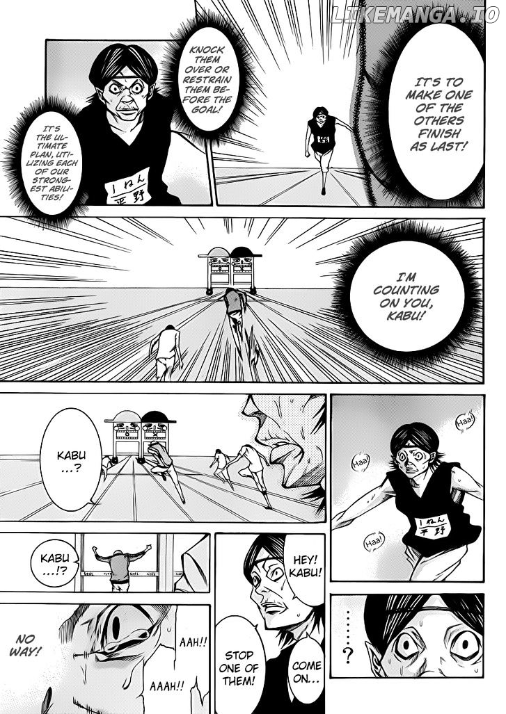 Kamisama no Iutoori (FUJIMURA Akeji) chapter 18 - page 7