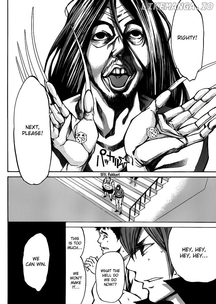 Kamisama no Iutoori (FUJIMURA Akeji) chapter 19 - page 44