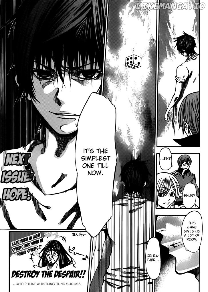 Kamisama no Iutoori (FUJIMURA Akeji) chapter 19 - page 45