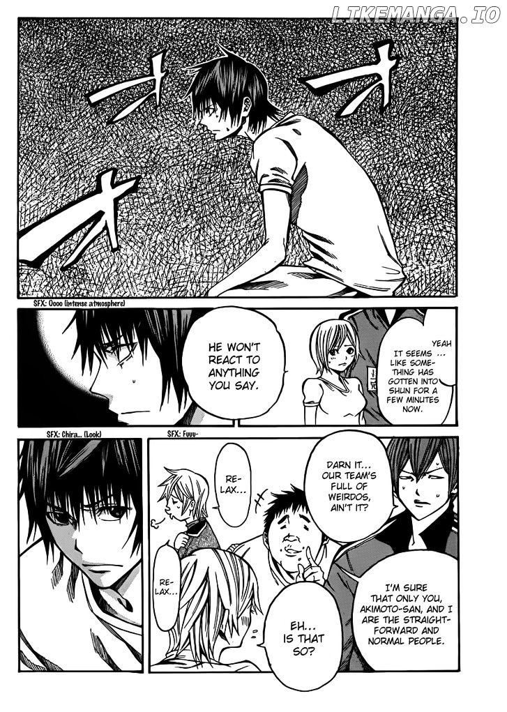 Kamisama no Iutoori (FUJIMURA Akeji) chapter 19 - page 5