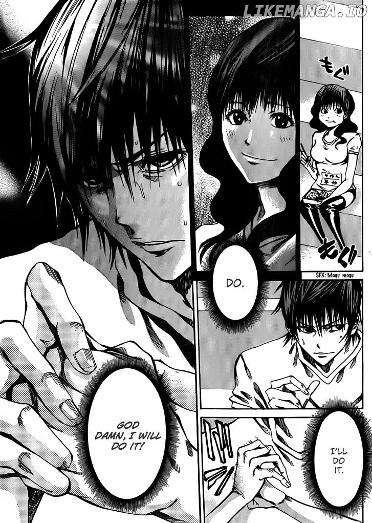 Kamisama no Iutoori (FUJIMURA Akeji) chapter 19 - page 6