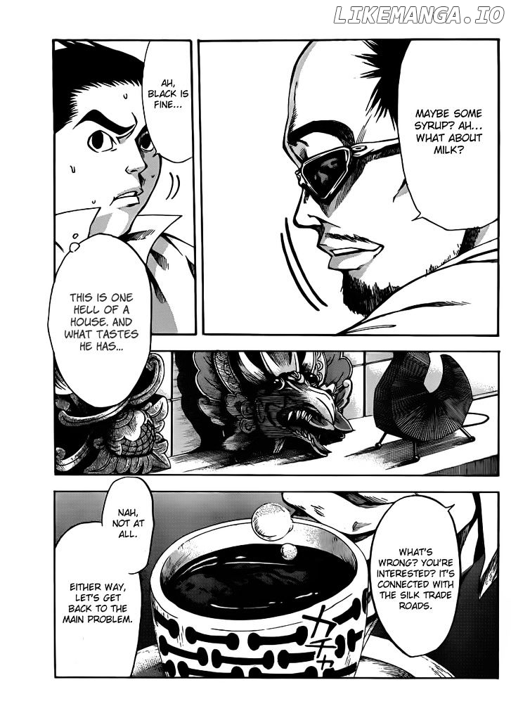 Kamisama no Iutoori (FUJIMURA Akeji) chapter 19 - page 8
