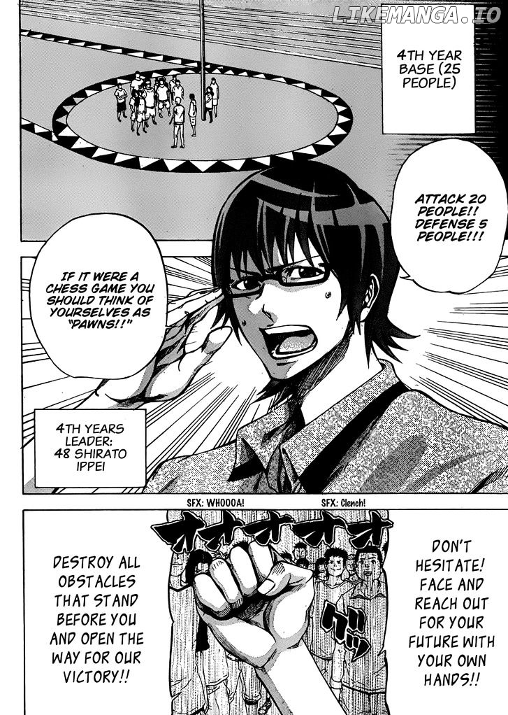 Kamisama no Iutoori (FUJIMURA Akeji) chapter 20 - page 12