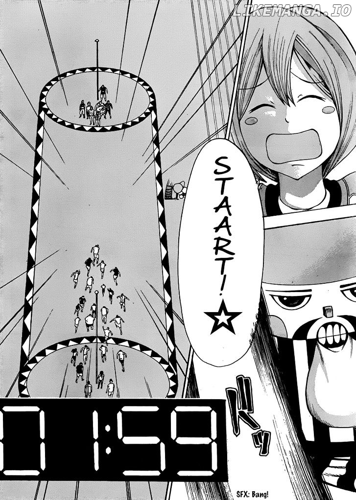 Kamisama no Iutoori (FUJIMURA Akeji) chapter 20 - page 18