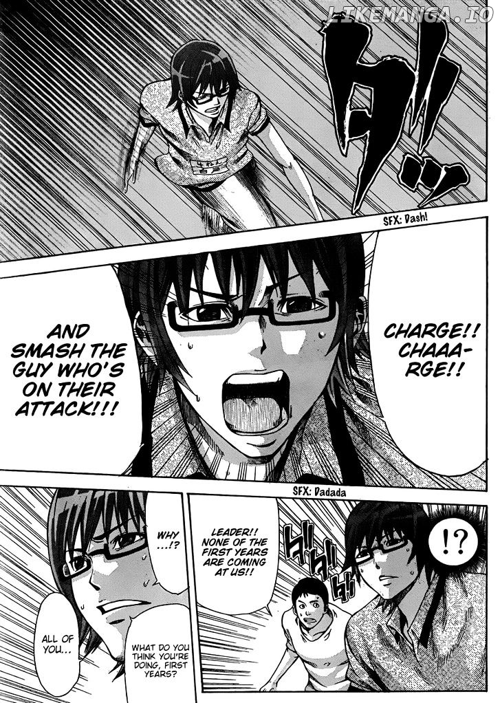 Kamisama no Iutoori (FUJIMURA Akeji) chapter 20 - page 19