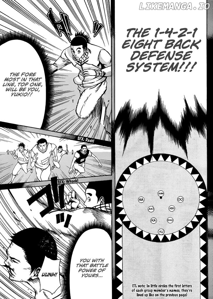 Kamisama no Iutoori (FUJIMURA Akeji) chapter 20 - page 21