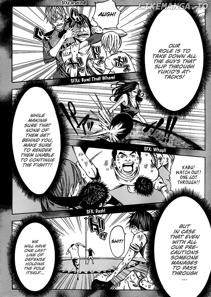 Kamisama no Iutoori (FUJIMURA Akeji) chapter 20 - page 23