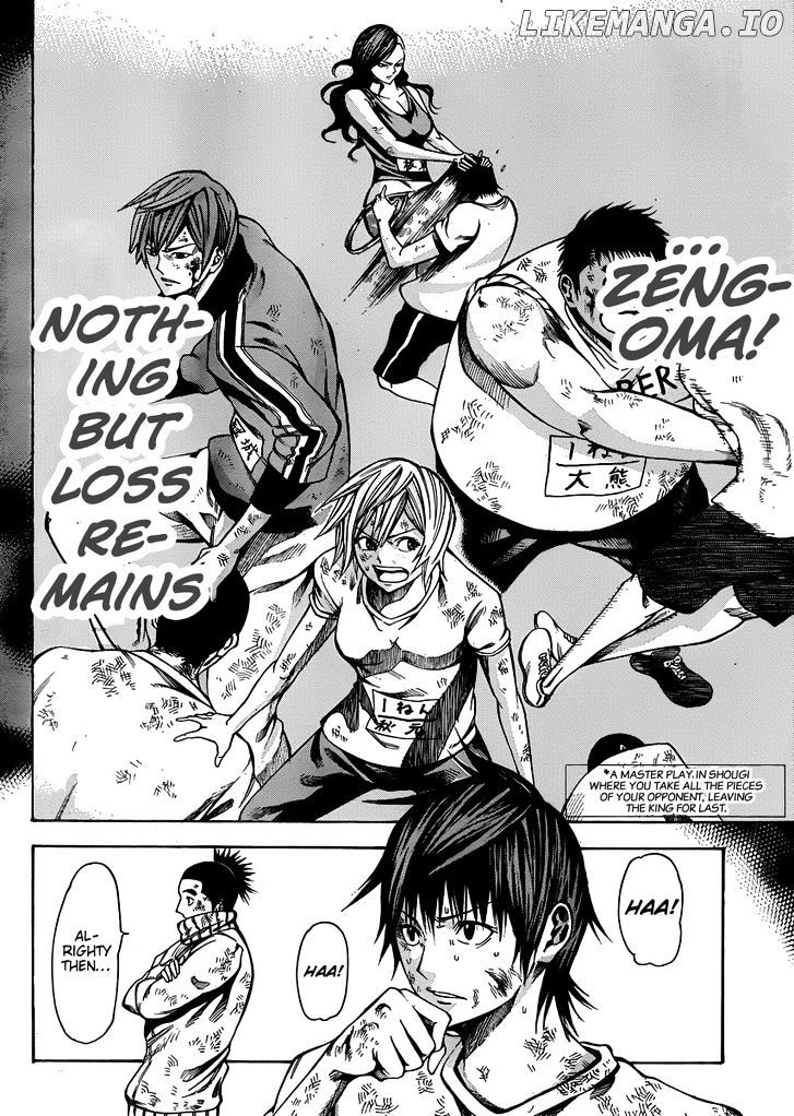 Kamisama no Iutoori (FUJIMURA Akeji) chapter 20 - page 26