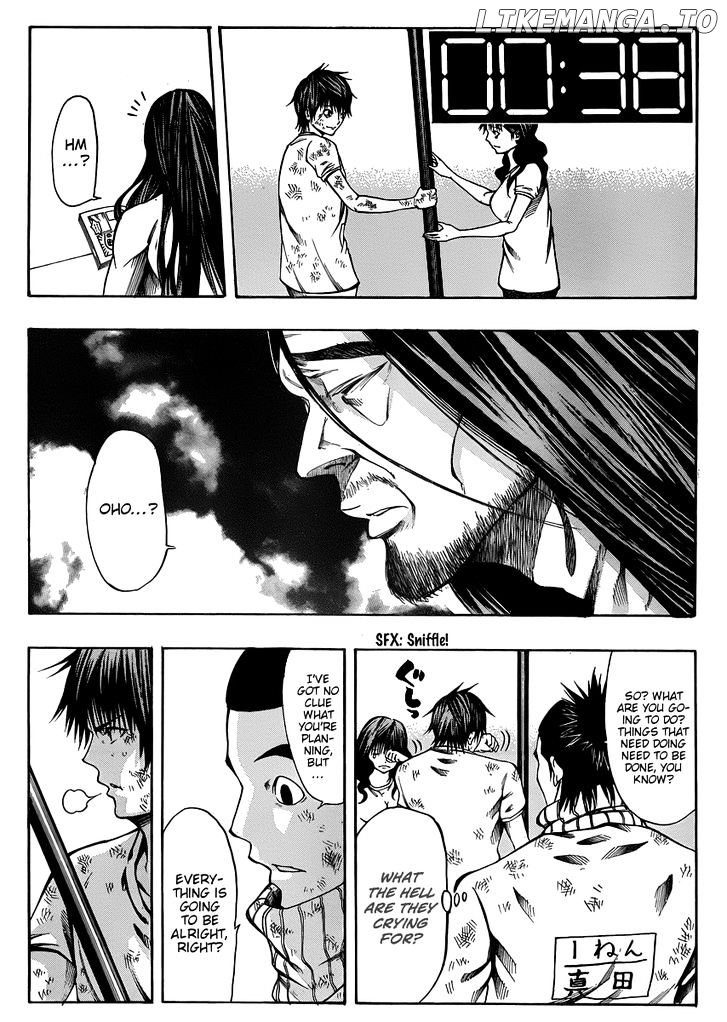 Kamisama no Iutoori (FUJIMURA Akeji) chapter 20 - page 32