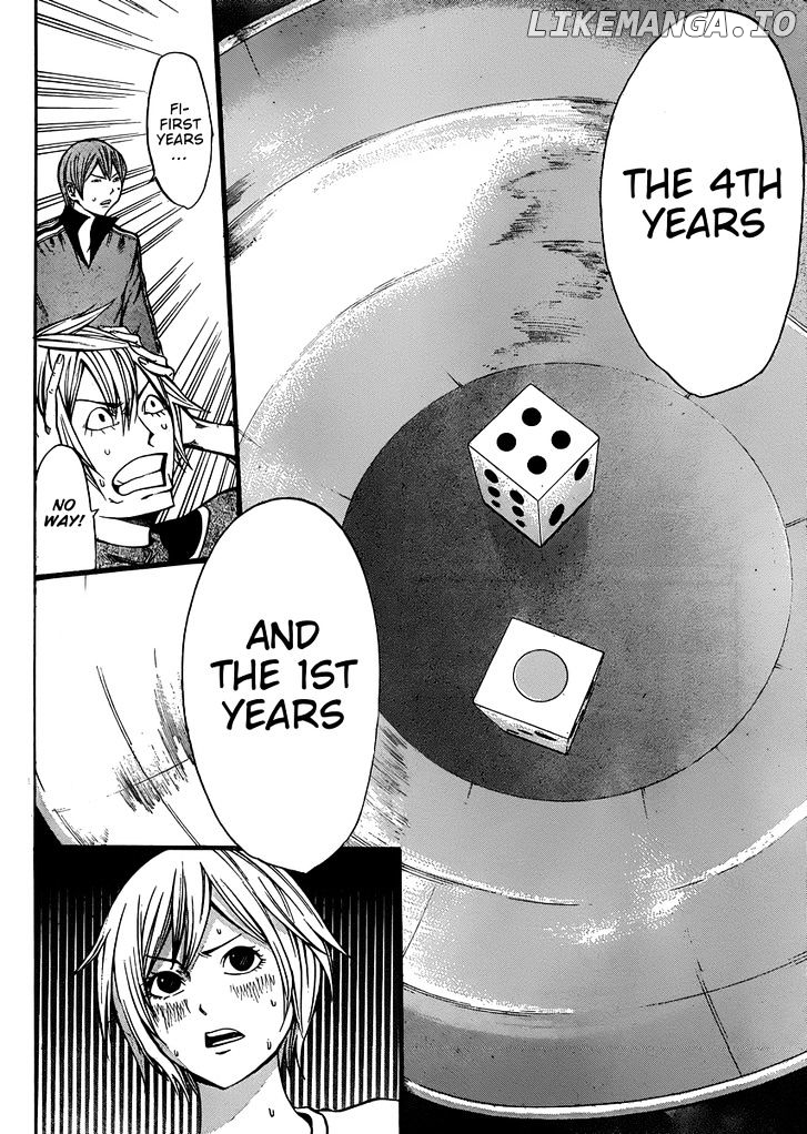 Kamisama no Iutoori (FUJIMURA Akeji) chapter 20 - page 8