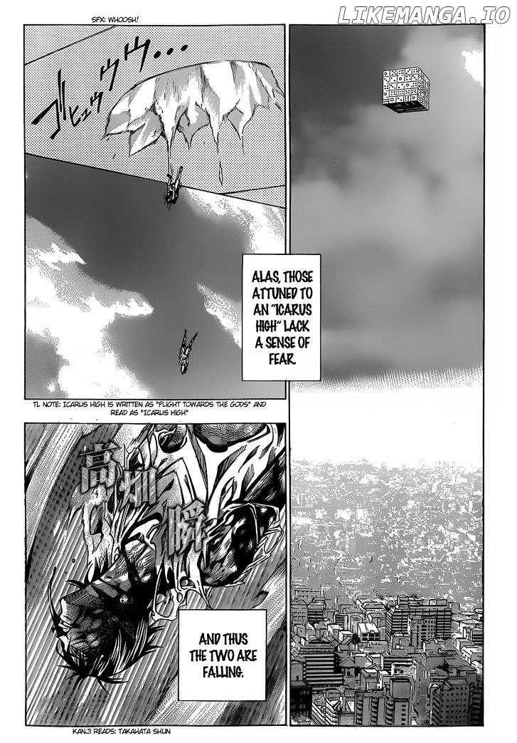 Kamisama no Iutoori (FUJIMURA Akeji) chapter 21 - page 41