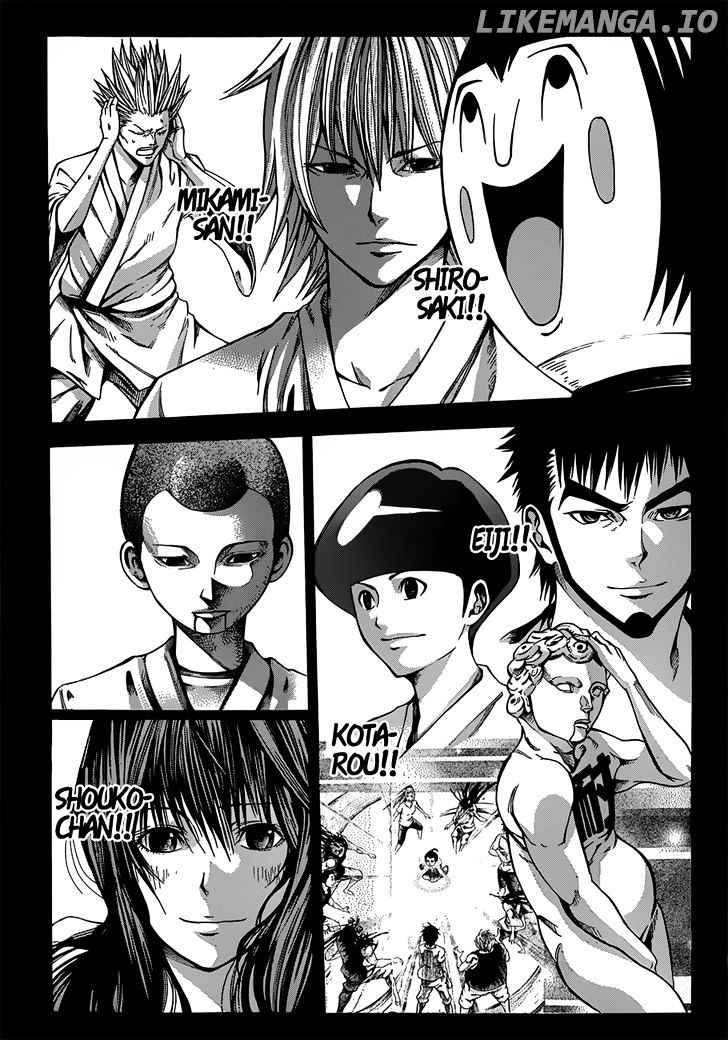 Kamisama no Iutoori (FUJIMURA Akeji) chapter 21 - page 8