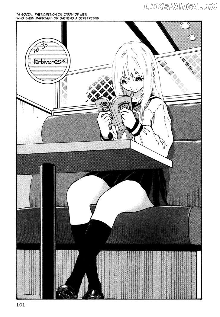 Kyou no Asuka Show chapter 33 - page 1