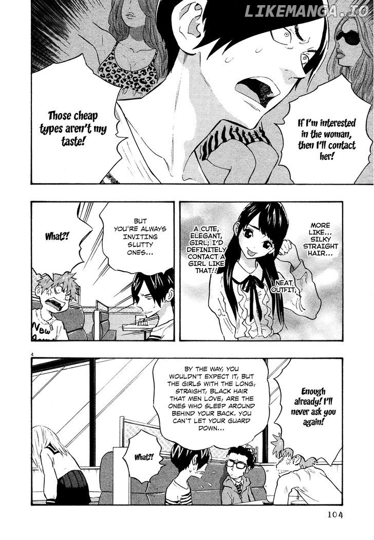 Kyou no Asuka Show chapter 33 - page 4