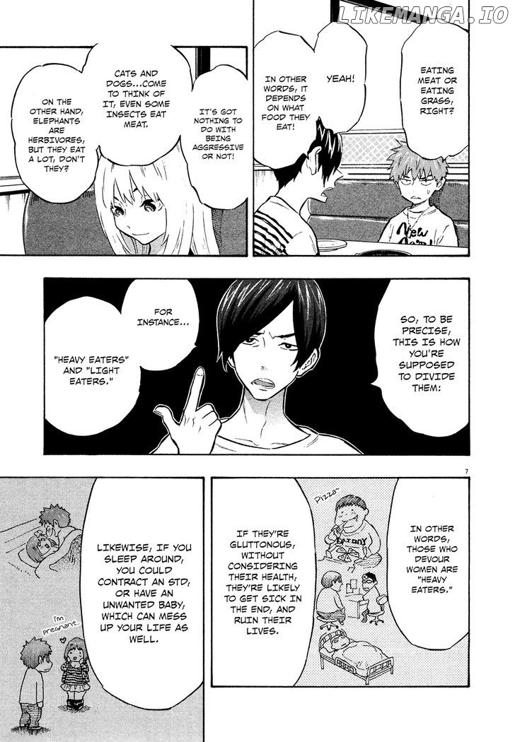 Kyou no Asuka Show chapter 33 - page 7