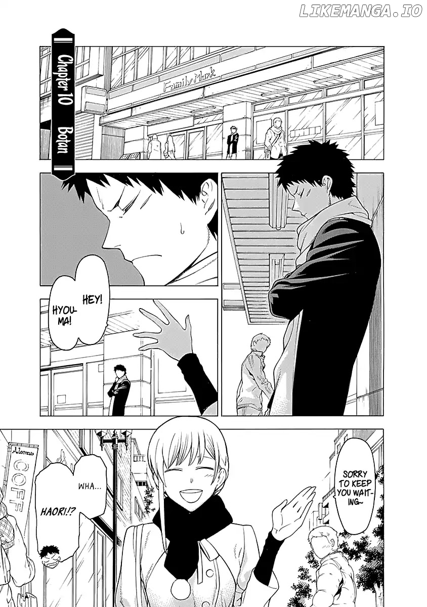 Mononogatari - Manga chapter 10 - page 1