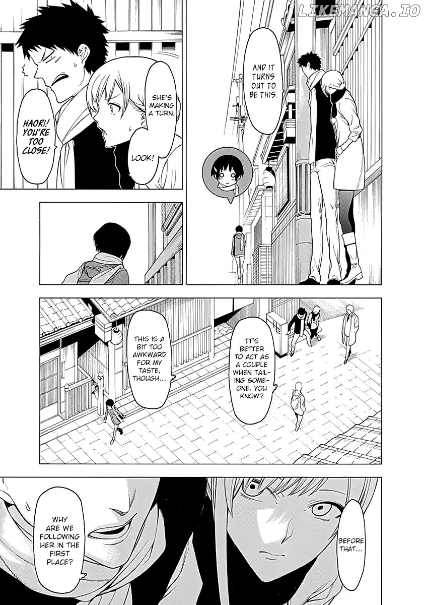 Mononogatari - Manga chapter 10 - page 12
