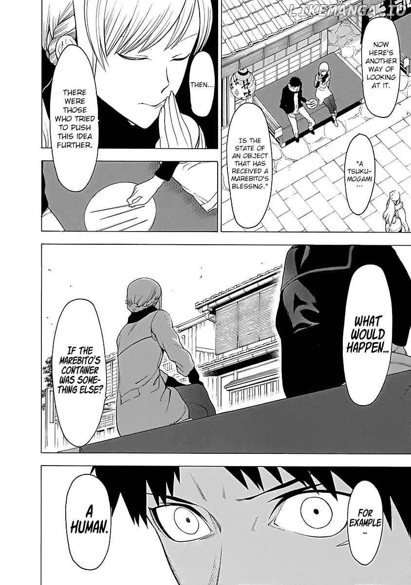 Mononogatari - Manga chapter 10 - page 23