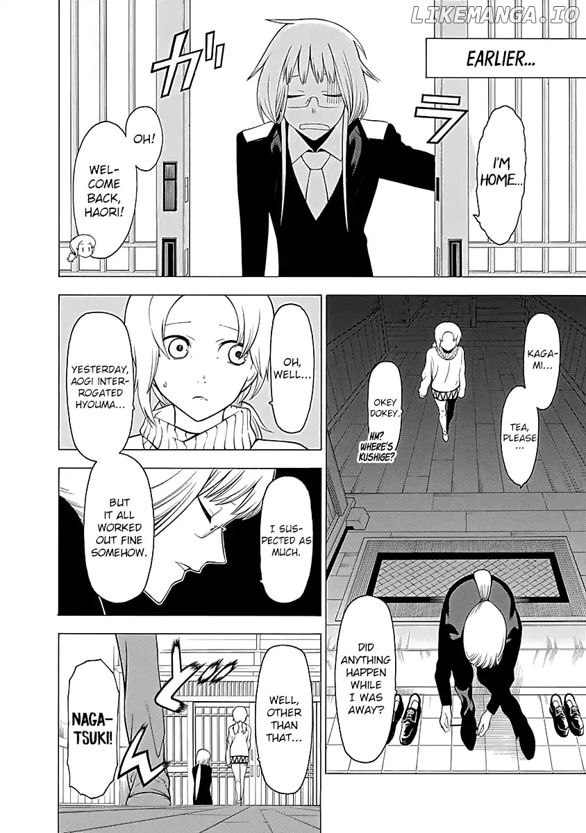 Mononogatari - Manga chapter 10 - page 5