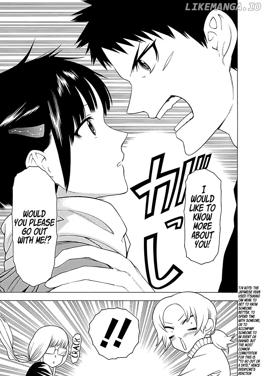 Mononogatari - Manga chapter 10 - page 6